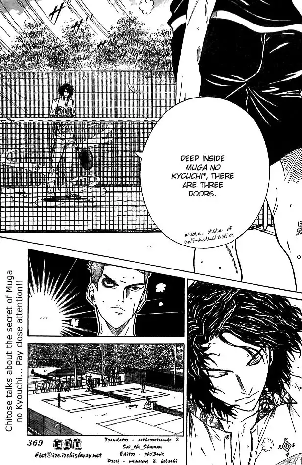 Prince of Tennis Chapter 311 1